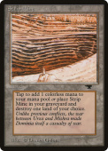 Strip Mine Strip Mine
