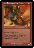 Lu Bu, Master-at-Arms Lu Bu, Master-at-Arms