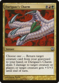 Darigaaz's Charm Darigaaz's Charm