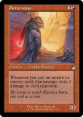 Guttersnipe Guttersnipe