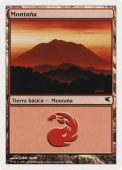 Mountain Mountain