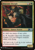 Draconic Disciple Draconic Disciple