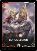 Boros Legion Boros Legion
