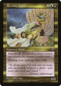 Benthic Djinn Benthic Djinn