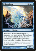 Aetherplasm Aetherplasm