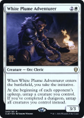 White Plume Adventurer White Plume Adventurer