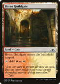 Boros Guildgate Boros Guildgate