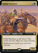 Fallaji Wayfarer Fallaji Wayfarer