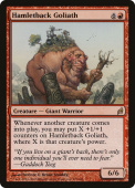 Hamletback Goliath Hamletback Goliath