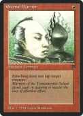 Eternal Warrior Eternal Warrior