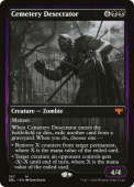 Cemetery Desecrator Cemetery Desecrator