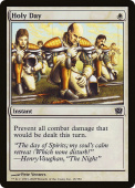 Holy Day Holy Day