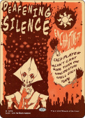 Deafening Silence Deafening Silence