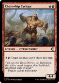 Chainwhip Cyclops Chainwhip Cyclops