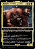 Maarika, Brutal Gladiator Maarika, Brutal Gladiator