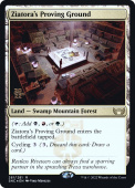 Ziatora's Proving Ground Ziatora's Proving Ground