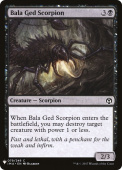 Bala Ged Scorpion Bala Ged Scorpion