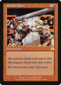Grand Melee Grand Melee