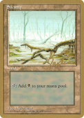 Swamp Swamp