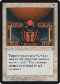 Red Scarab Red Scarab