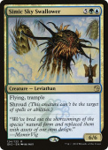Simic Sky Swallower Simic Sky Swallower