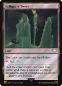 Reliquary Tower Reliquary Tower