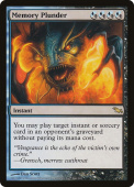 Memory Plunder Memory Plunder