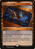 Pithing Needle Pithing Needle
