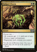 Golgari Charm Golgari Charm