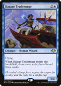 Bazaar Trademage Bazaar Trademage