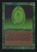 Lifeforce Lifeforce