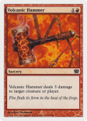 Volcanic Hammer Volcanic Hammer