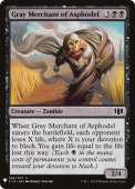 Gray Merchant of Asphodel Gray Merchant of Asphodel