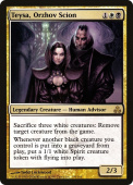 Teysa, Orzhov Scion Teysa, Orzhov Scion