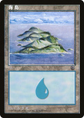 Island Island