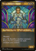Aron, Benalia's Ruin Aron, Benalia's Ruin
