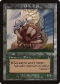 Wurm Wurm