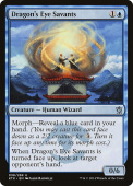 Dragon's Eye Savants Dragon's Eye Savants