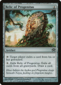 Relic of Progenitus Relic of Progenitus
