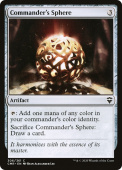 Commander's Sphere Commander's Sphere