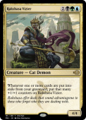 Rakshasa Vizier Rakshasa Vizier