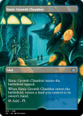 Simic Growth Chamber Simic Growth Chamber