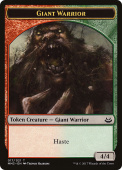 Giant Warrior Giant Warrior