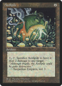 Aeolipile Aeolipile