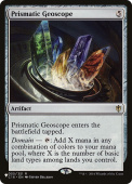 Prismatic Geoscope Prismatic Geoscope