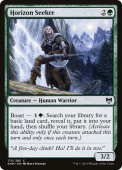 Horizon Seeker Horizon Seeker