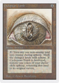 Cyclopean Tomb Cyclopean Tomb
