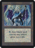 Throne of Bone Throne of Bone
