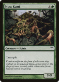 Moss Kami Moss Kami