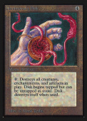 Nevinyrral's Disk Nevinyrral's Disk